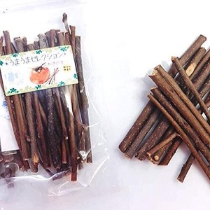 fuu うまうまセレクション 小動物のかじり木（柿の木）[145S03]