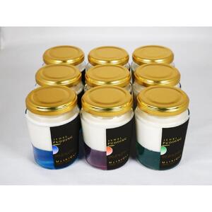 Jewel Pudding ジュエルプリン - Gift Box of 9 piece -　【冷菓子・プリン・ハーブティーゼリー・ブラマンジェ・宝石・スイーツ】