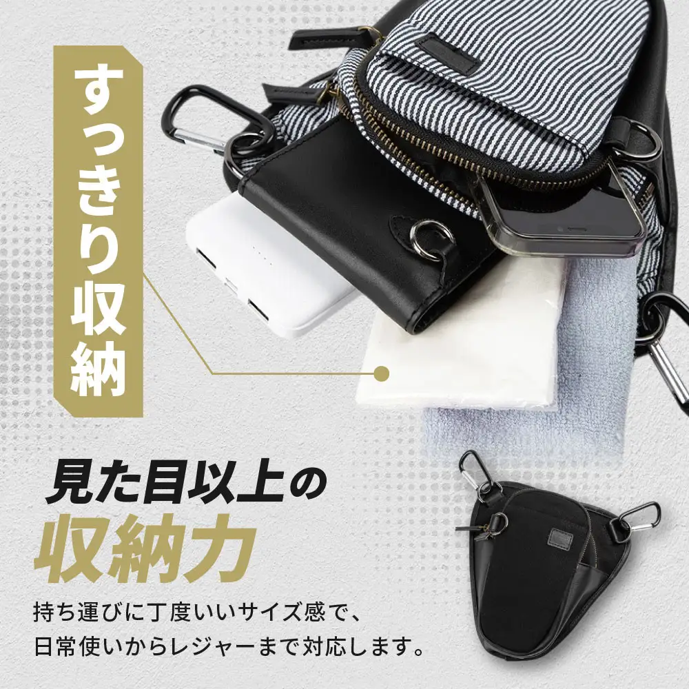 【デグナー】チョークバッグ[W-116A]【ブラック】｜京都 バイクギア 人気ブランド レザーアイテム バイク