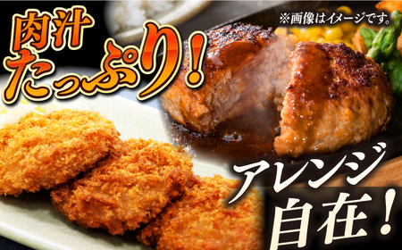 【5回定期便】 長崎和牛 黒毛和牛100％ひき肉 毎月500g×2 （A4またはA5ランク） 長与町/炭火焼肉あおい[EBW067]  国産牛 国産ひき肉 ひきにく 牛肉 牛 肉 国産 冷凍 定期便 定期 ていきびん