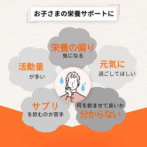 ノビテイン 120g 1本（約1ヶ月分）｜こめプロテイン ボーンペップ コラーゲン 必須アミノ酸 キシリトール