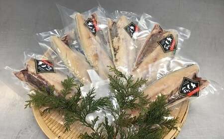大トロさば文化干し　６枚（茨城県共通返礼品／神栖市産）