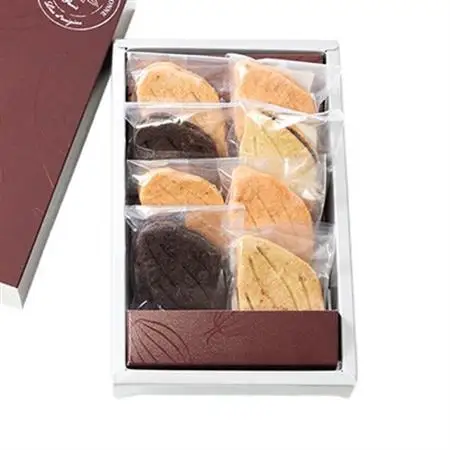 カカオサンド　8個入り_菓子・スイーツ 洋菓子  _【配送不可地域：離島】【1550583】