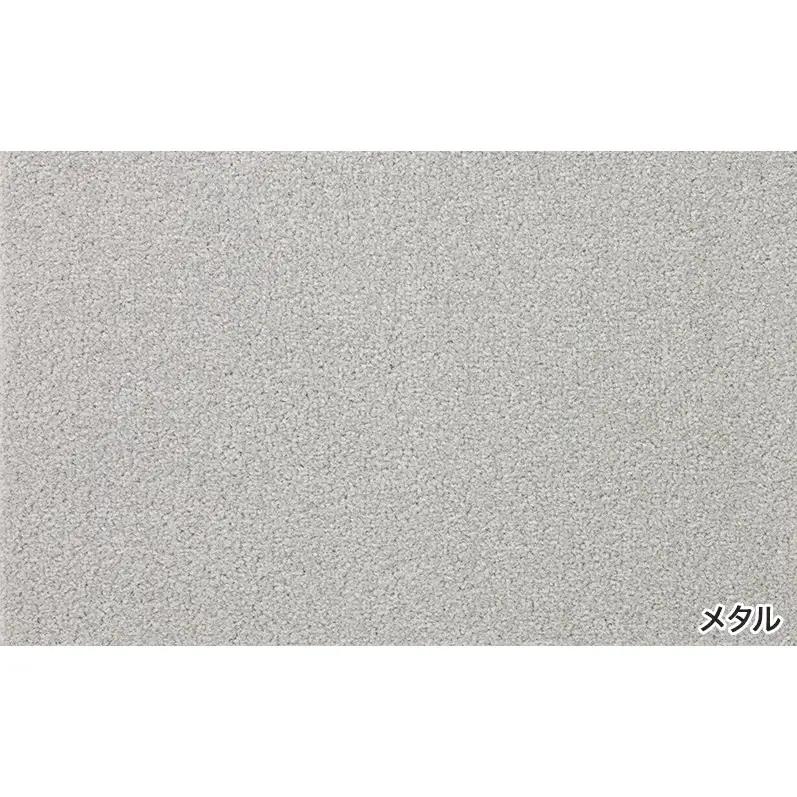吸着分割ペットと人の共生用カーペット2.56平方メートル（40×40cm　16枚セット）＜メタル＞