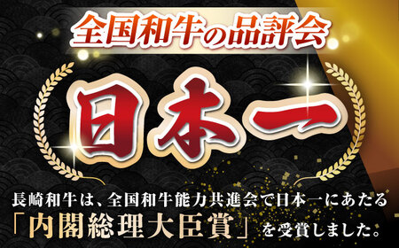 【全2回定期便】【A4～A5ランク】長崎和牛 ローススライス 400g（しゃぶしゃぶ・すき焼き用）《壱岐市》【野中精肉店】 牛 牛肉 和牛 国産 長崎和牛 霜降り しゃぶしゃぶ すき焼用 ロース ギフト 贈答用 冷凍配送 A5 [JGC047]
