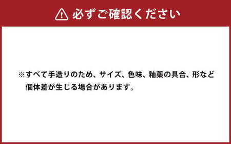 染付草文 風鈴 ふうりん 砥部焼 陶磁器 工芸 インテリア 和風 和紙 日本製【えひめの町（超）推し！（砥部町）】（509）