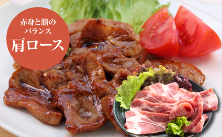 焼肉ミックス(バラ500g×2・肩ロース500g×2)計2㎏_K16_0120_1