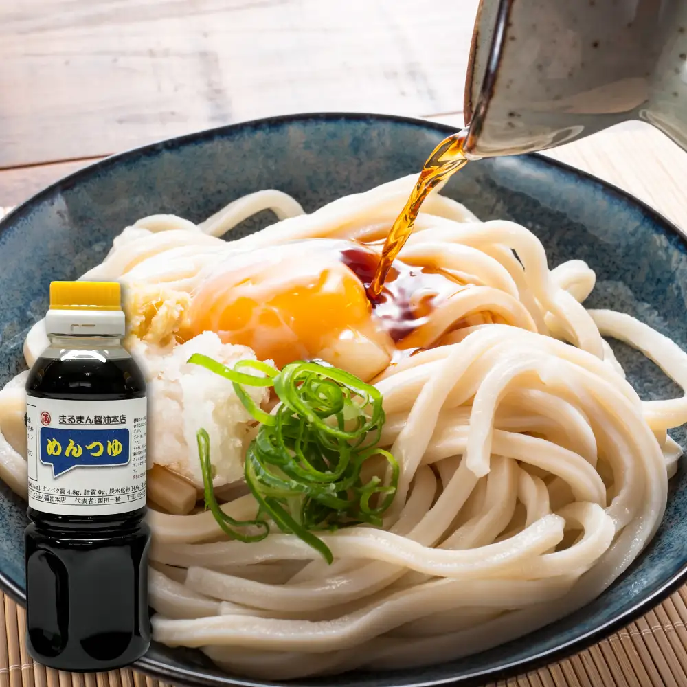 まるまん醤油・(株)いずみ　調味料セット