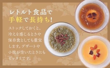 【全6回定期便】レトルト 葛湯 (くずゆ) 3種セット 各120g×3袋×3種 ／ 合計54袋 葛湯 くずゆ 保存食 長期保存 手軽 長崎県 長崎市