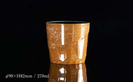 【世界でグランプリ受賞】有田焼 大理石のような質感 ロックカップ 麟 Lin Marble Old Amber 1個【金照堂】ロックグラス ウイスキーグラス 焼酎グラス 酒器 アンバー オレンジ 黄色 ギフト A45-370