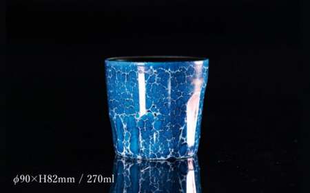 【世界でグランプリ受賞】有田焼 大理石のような質感 ロックカップ 麟 Lin Marble Old Madonna 1個【金照堂】ロックグラス ウイスキーグラス 焼酎グラス 酒器 マドンナ ブルー 青 ギフト A45-372