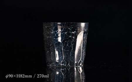 【世界でグランプリ受賞】有田焼 大理石のような質感 ロックカップ 麟 Lin Marble Old Black Pearl 1個【金照堂】ロックグラス ウイスキーグラス 焼酎グラス 酒器 ブラックペール ブラック 黒 ギフト A45-374
