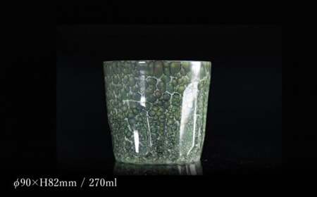 【世界でグランプリ受賞】有田焼 大理石のような質感 ロックカップ 麟 Lin Marble Old Ivy 1個【金照堂】ロックグラス ウイスキーグラス 焼酎グラス 酒器 アイビー グリーン 緑 ギフト A45-375