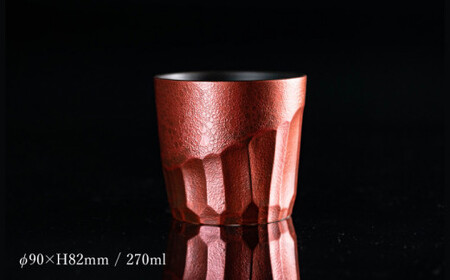 【泡が描く奇跡の模様】有田焼 麟 Lin Awa Old ロックカップ Red 1個 化粧箱入り【金照堂】ウイスキーグラス ロックグラス 焼酎グラス 高級食器 有田焼 ギフト プレゼント 35000円 3.5万円 A35-567