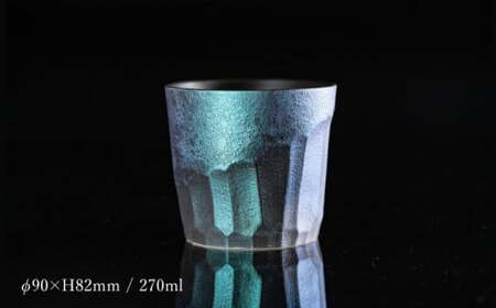 【泡が描く奇跡の模様】有田焼 麟 Lin Awa Old ロックカップ Emerald 1個 化粧箱入り【金照堂】ウイスキーグラス ロックグラス 焼酎グラス 高級食器 有田焼 ギフト プレゼント 35000円 3.5万円 A35-568