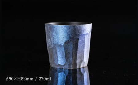 【泡が描く奇跡の模様】有田焼 麟 Lin Awa Old ロックカップ Blue 1個 化粧箱入り【金照堂】ウイスキーグラス ロックグラス 焼酎グラス 高級食器 有田焼 ギフト プレゼント 35000円 3.5万円 A35-573