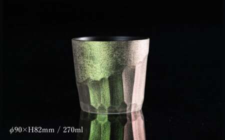 【泡が描く奇跡の模様】有田焼 麟 Lin Awa Old ロックカップ Green 1個 化粧箱入り【金照堂】ウイスキーグラス ロックグラス 焼酎グラス 高級食器 有田焼 ギフト プレゼント 35000円 3.5万円 A35-574