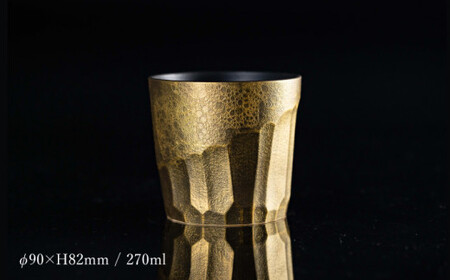 【泡が描く奇跡の模様】有田焼 麟 Lin Awa Old ロックカップ Gold 1個 化粧箱入り【金照堂】ウイスキーグラス ロックグラス 焼酎グラス 高級食器 有田焼 ギフト プレゼント 35000円 3.5万円 A35-577