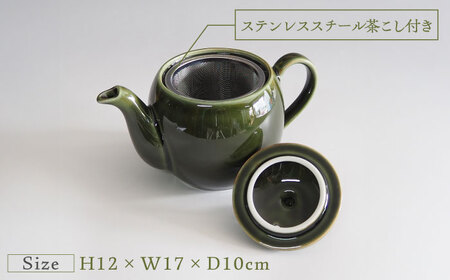 【瀬戸焼】ティーポット 織部釉 400ml（2人用）【矢野製陶所】 / おうちカフェ ティータイム 癒し [BBCP007]