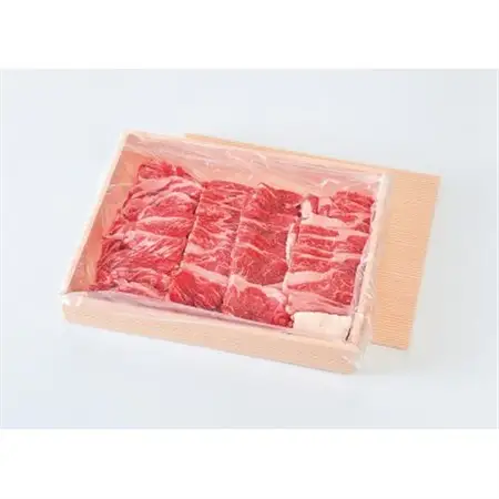 短角牛肩ロース焼肉用800g_肉 焼肉 牛肉 やきにく ヤキニク バーベキュー_【配送不可地域：離島】【1551427】