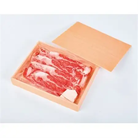 いわて短角牛肩ロースすき焼き用800g_肉 すき焼き 牛肉 すきやき スキヤキ_【配送不可地域：離島】【1551436】