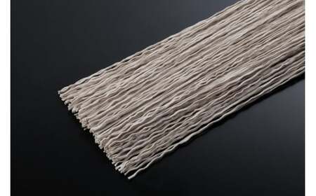 上州 ねじれそば（230g×20袋）そば 蕎麦 乾麺