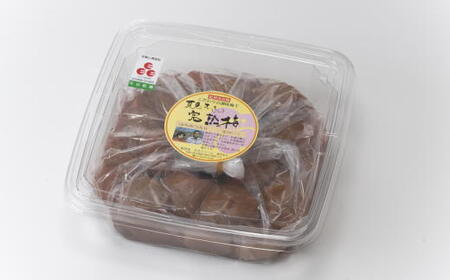 紀州南高梅使用　はちみつうす塩味完熟梅干し 800g / 和歌山 梅干し 田辺市 紀州南高梅 南高梅 梅干 梅 うめ 肉厚 お米 おにぎり 焼酎 梅酒 健康詰【tec972A】