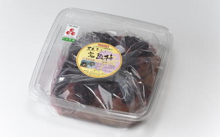 紀州南高梅使用　しそ仕込み完熟梅干し 800g / 和歌山 梅干し 田辺市 紀州南高梅 南高梅 梅干 梅 うめ 肉厚 お米 おにぎり 焼酎 梅酒 健康詰【tec974A】