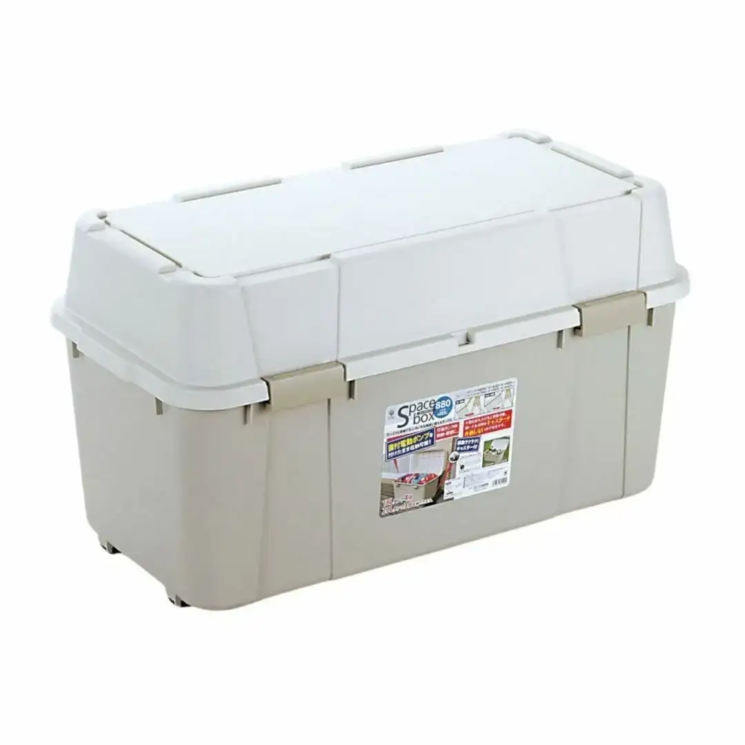 スペースボックス880 105L アウトドア キャンプ 工具収納 高圧洗浄機 防災用品釣り アウトドアコンテナ コンテナ キャンプ用品 宅配ボックス 灯油 タンク 灯油缶 アイボリー 【010S532】