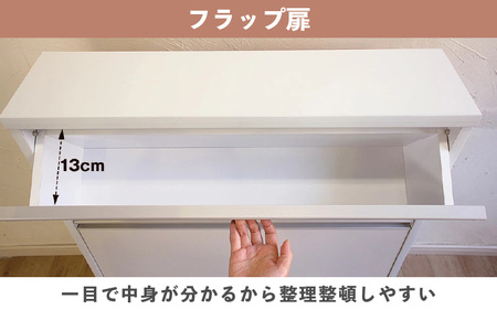 薄型ランドリーラック 幅60cm LRF-60L ホワイト≪寄附者様組み立て品≫ 【すき間収納 サニタリーラック 隙間 チェスト ランドリー収納 タオル収納 バスルーム 収納 スリム 洗面所 すきま 脱衣所 洗濯 洗濯機 洗面所 新生活 国産】[m13-g009]