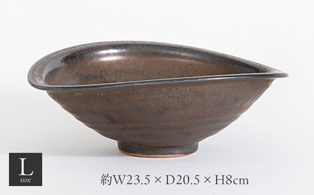 【瀬戸焼】Kari 黒金 Lサイズ 1枚 【SUIYO】[BBAF020]カレー皿 ギフト