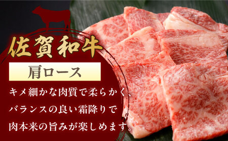 【定期便】 牛肉 豚肉 鶏肉 焼肉セット 計650g NAC168 焼肉 全3回