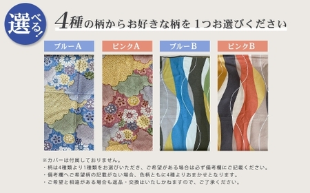 【10営業日以内発送】布団屋が作った綿100％の掛け・敷き布団 セット セミダブル ／ 寝具 寝室 布団 かけ布団 敷ふとん 長崎県 長崎市