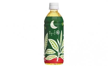お茶 ペットボトル 500ml 24本    | 茶茶茶茶