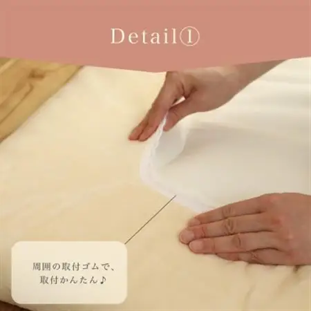 厚手 ワンタッチ　全周ゴム付き コットン ボアシーツ  敷布団カバー シングル 綿100　天然素材_雑貨・日用品  寝具 _【1551637】