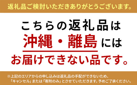 【プロも高評価！】【くびき和牛】 すき焼き用肉 600g にいがた和牛 牛肉 ブランド牛 新潟県産 上越市 深雪の郷・くびき牛