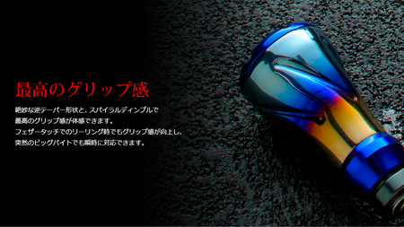 LIVRE f（2個）（ファイヤー＆レッド） 亀山市/有限会社メガテック 釣り具 リールハンドル カスタムハンドル[AMBB216-1]
