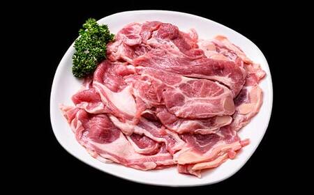 北海道釧路産 羊肉サフォークラム(焼き肉用スライス)250g×2 ひつじ 数量限定 小分け パック BBQ 北海道 F5F-0294