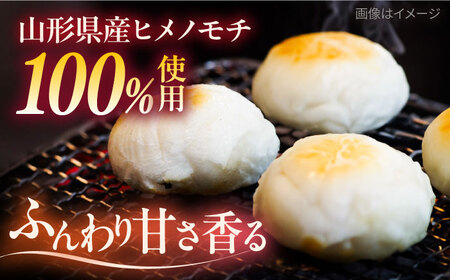 【先行予約】【訳あり】丸餅 6個入り×5パック 30個入り 大容量 もち 餅 【有限会社さかくら総本家】 [AKEI005]