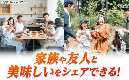 【3回定期便】家族ワクワク ウインナー ベーコン ソーセージ ギフト Gris Hause NAGASE / 五島市[PGF026]  ソーセージ 詰合せ 詰め合わせ セット ウィンナー 肉 豚 五島 五島列島 五島美豚 ハム