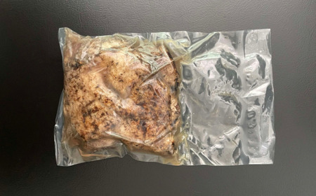 ありたどりモモ肉炭火焼ロースト 2kg：B250-005