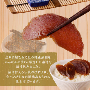造り酒屋の奈良漬 純正酒粕を使った 奈良漬 箱詰小 350g キクツカサ 瓜 純正 酒粕 造り酒屋 漬物 ご飯のお供 お弁当 お茶請け 国産 グルメ 食品 朝食 野菜 惣菜 和食 副菜 特産品 伝統食品 ご当地グルメ お取り寄せ お取り寄せグルメ ギフト 菊司醸造株式会社 生駒市 奈良県 送料無料