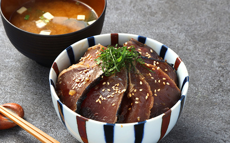 鰹の漬け 85g～100g×5個 鰹のタタキ 鰹のたたき カツオ かつお 鰹 魚介 さかな お取り寄せ