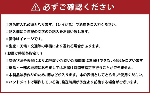 コロコロ変化いす（名入れ） 幅32×奥行23.5×高さ30 cm 子供椅子 子ども椅子 子どもイス チェア ミニチェア ローチェア キッズチェア 