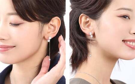 【7営業日以内に発送】あこや真珠 4.0-4.5mm ピアスキャッチ 18金 K18 パール ／ アクセサリー ジュエリー 長崎県 長崎市