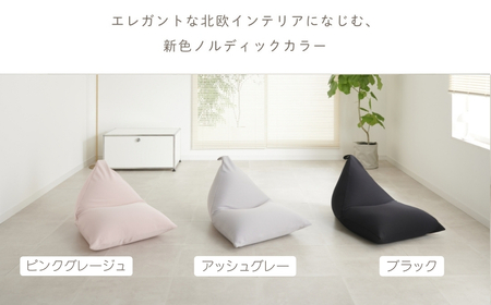 【アッシュグレー】ハナロロ ビーズクッション ポトラ 60リットル ニットカバーセット 北欧 ニットカバーセット Nordic 日本製 おしゃれ おうち時間 ソファ 大きい 腰痛 背もたれ クッション 座椅子 リビング 寝室 軽量 1人掛け 一人用 シンプル 洗える 雑貨 インテリア ソファー