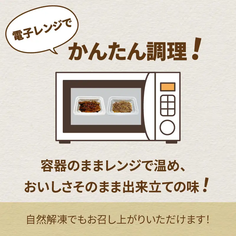 レンジで1品！黒毛和牛丼・豚バラ豚丼の具 8個 ( 肉 牛肉 黒毛和牛 熟成 豚 豚バラ 総菜 冷凍 簡単調理 )【136-0070】