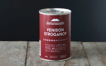 〜TOMCAN〜VENISON えぞ鹿ジビエ 3缶セット SV | ドリームヒル・トムラウシ [BNAE014]