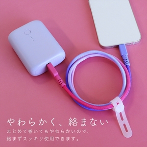 MOTTERU(モッテル) しなやかで絡まない グラデーションケーブル 急速充電 データ転送対応 USB-A to Lightning 1m 全3色 2年保証（MOT-SCBALG100）アクアカラー 【 神奈川県 海老名市 スマホケーブル 充電ケーブル タイプA ガジェット】