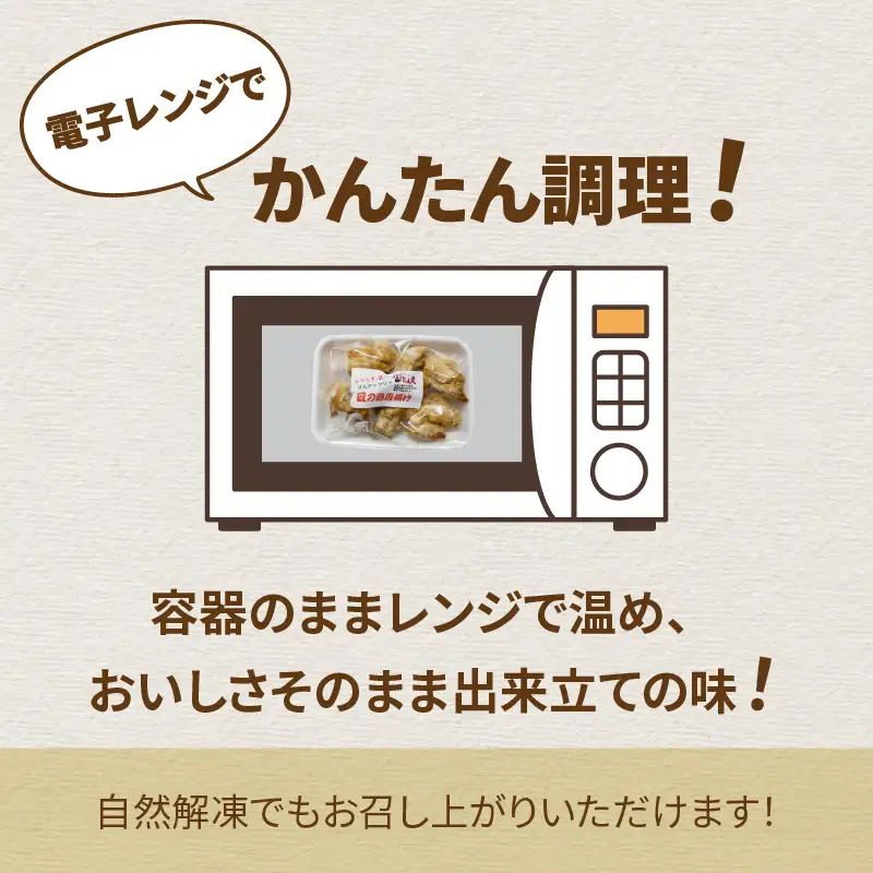 レンジで1品！極み鶏唐揚げ 1kg ( 肉 鶏肉 揚げ物 からあげ 総菜 冷凍 簡単調理 )【136-0071】